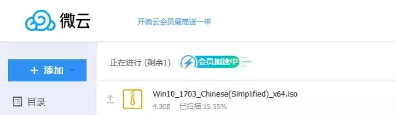 网盘市场份额排名最新,百度市场占有率最高时是多少