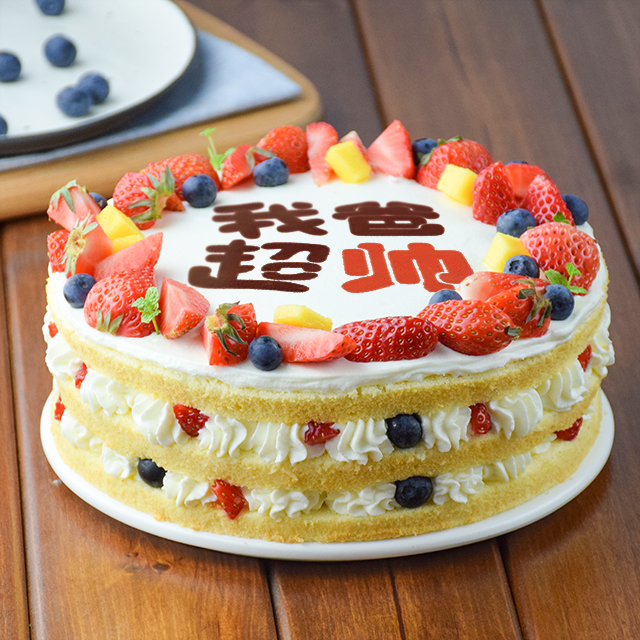 广东温泉度假村排名榜,广东第一峰温泉度假村