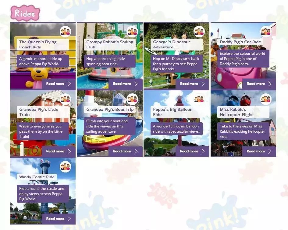 小猪佩奇主题乐园上海如何玩儿,11月小猪佩奇主题乐园