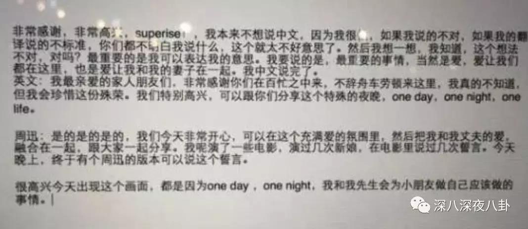 鍐峰喎vs鍢夊畞,鍐峰喎鍜岃皝鏄痗p