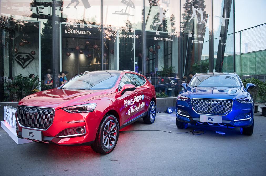 2019款哈弗f5怎么样,2020款全新哈弗f5怎么样