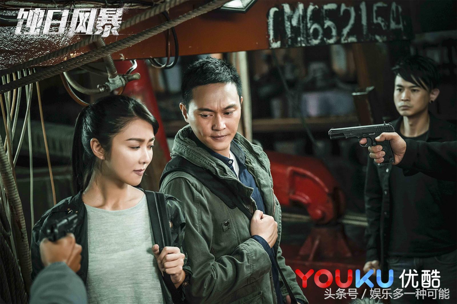 蚀日风暴评分,蚀日风暴一口气看完粤语