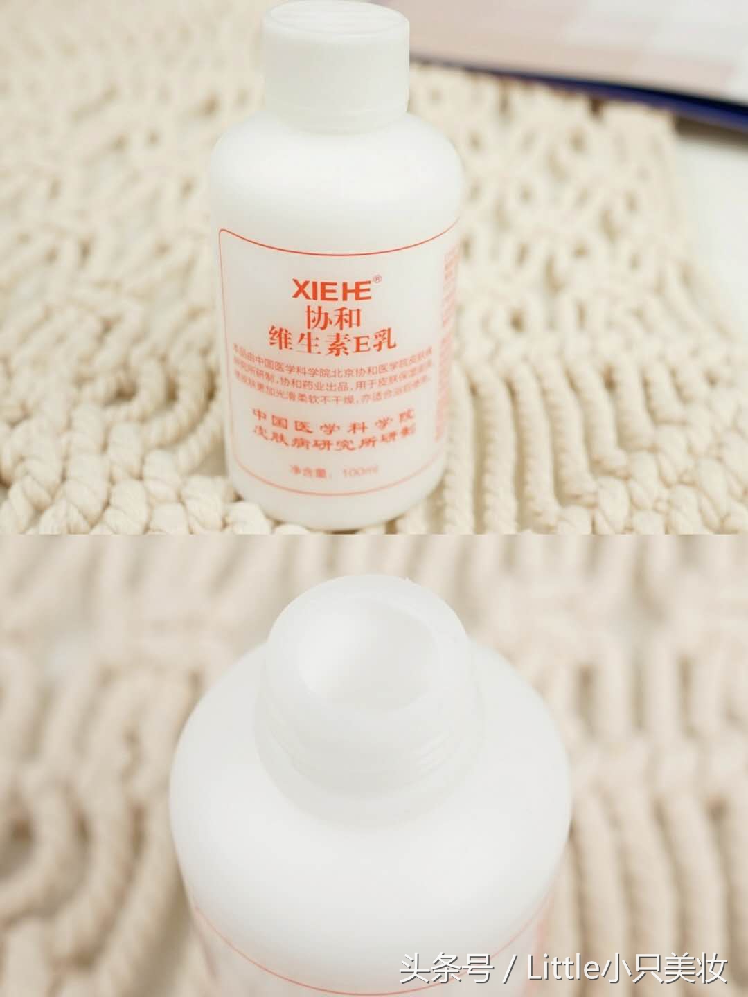 身体乳保湿秋冬干皮推荐第一名,秋冬平价身体乳防起皮