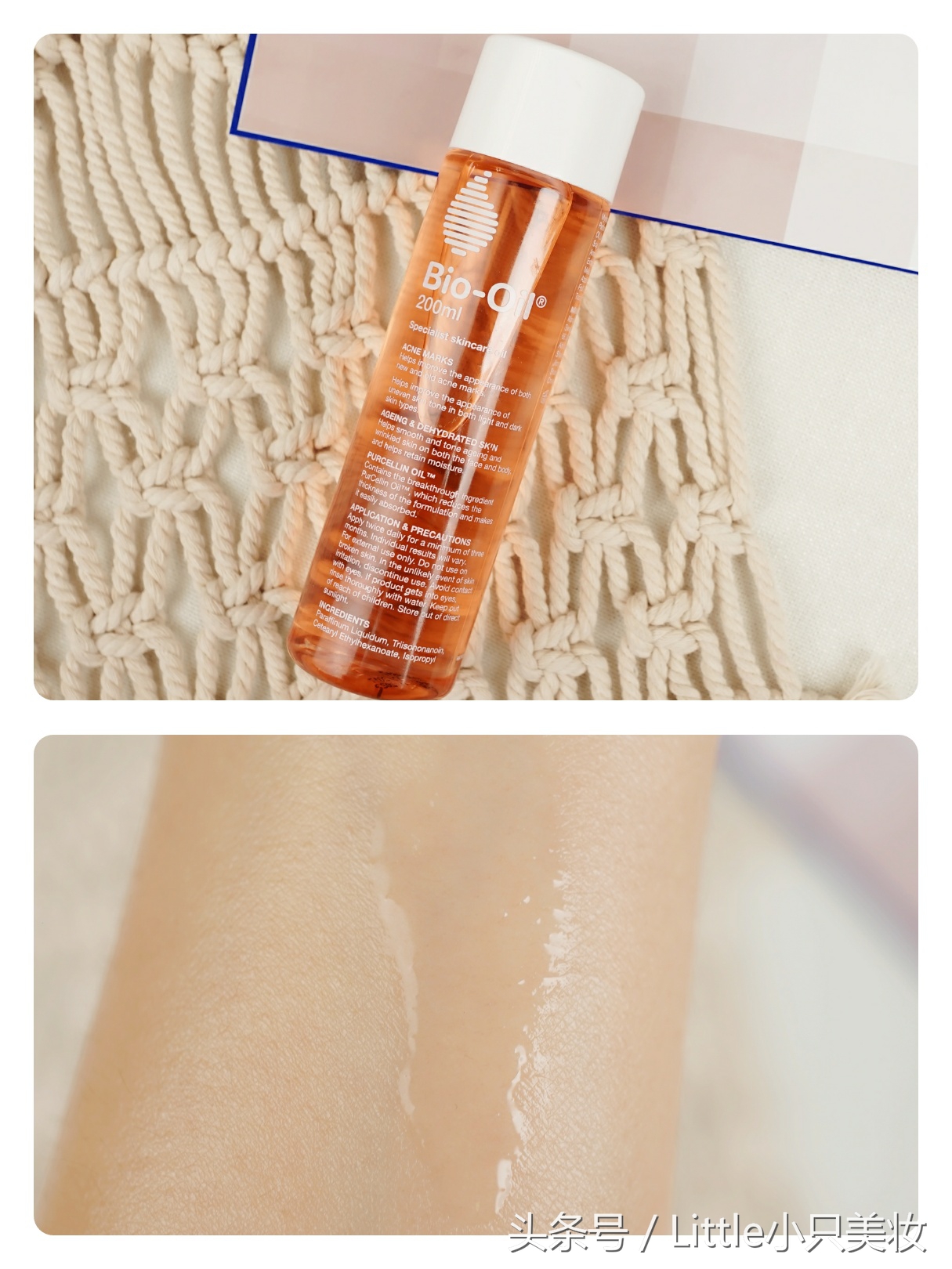 身体乳保湿秋冬干皮推荐第一名,秋冬平价身体乳防起皮