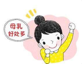 母乳喂养的十大好处有哪些,不是母乳喂养对母亲的好处有哪些