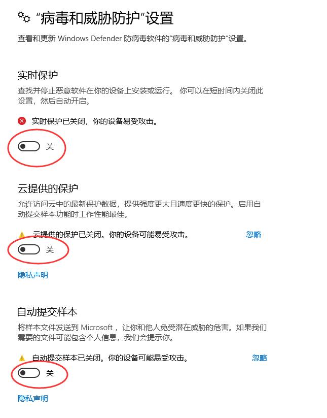 初学电脑安装系统教程,电脑上安装系统教学视频教程