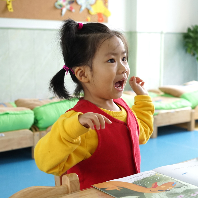 南充市顺庆区金梧桐幼稚园,顺庆区金梧桐幼稚园