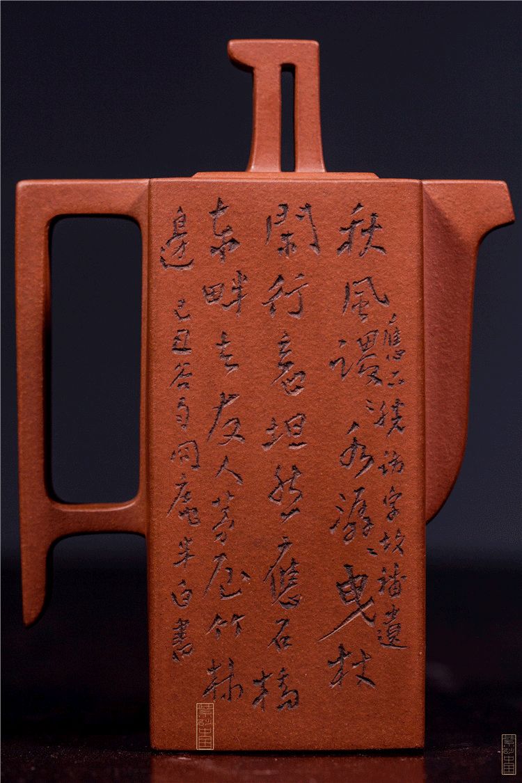 张捷国画视频,张捷中国画临摹与创作