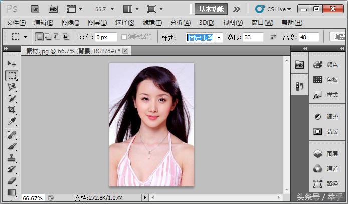 如何利用photoshop制作证件照,adobephotoshop怎么弄一寸照片