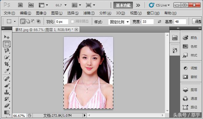 photoshopcs6怎样排版一寸证件照,photoshop制作1寸证件照