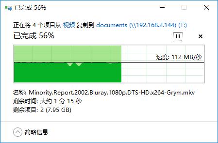 万由nas系统安装教程,万由nas安装教程