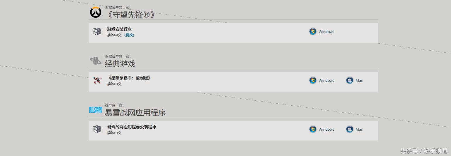亚服战网*载下**注册——《使命召唤15》PC购买游玩指南