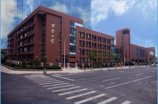 天津津南区私立小学排名一览表,天津市前十名小学名单