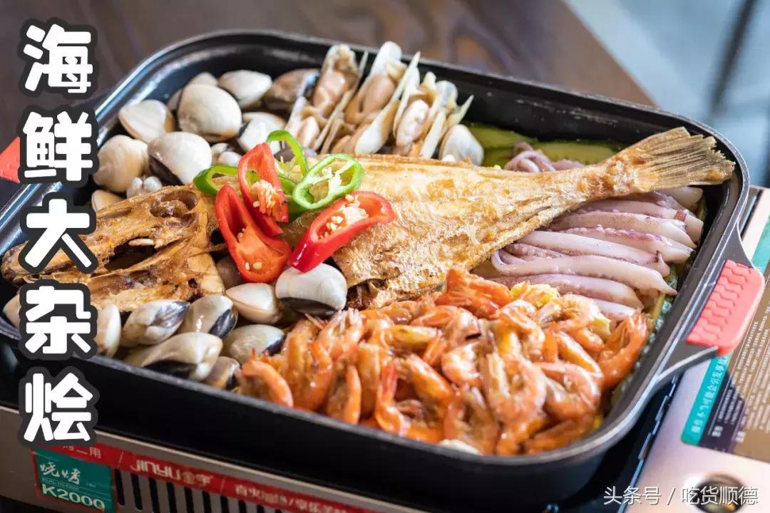抖音美食一铲子海鲜,抖音100w赞以上视频