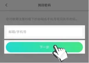 户外新驴必买清单,新驴友户外注意事项