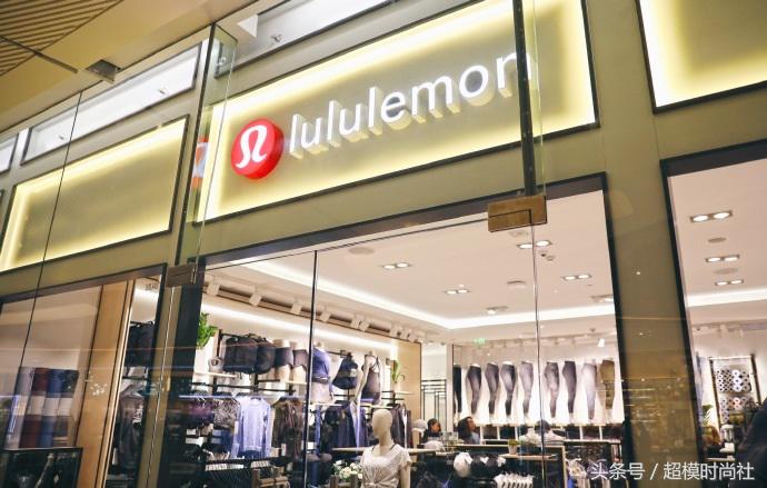 休闲舒适的瑜伽裤越来越受青睐了,最流行的瑜伽裤品牌