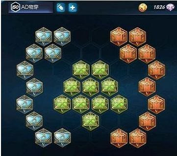 王者荣耀：买V8账号被找回怎么办？放飞自我，告诉他人生的艰辛！