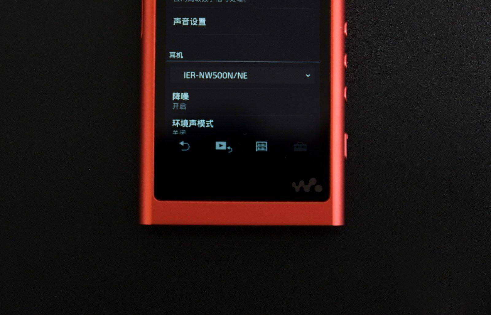 2018了，我们为什么还要花2000块买个mp3？