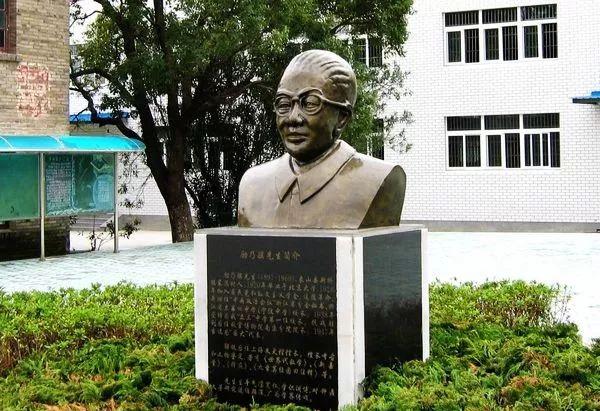 上海曾经有过哪些高校,上海沪新中学怎么样