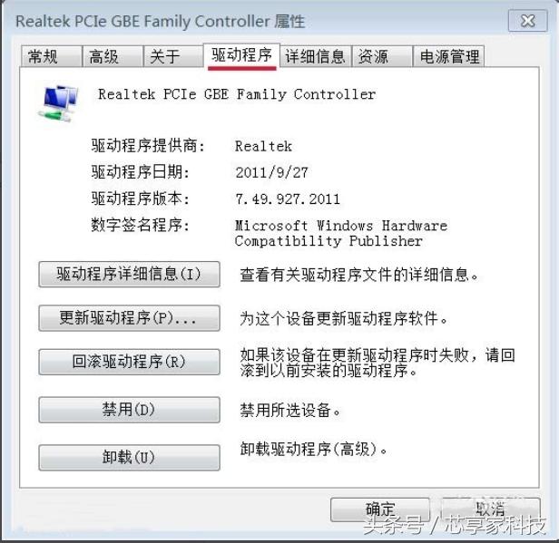 移动硬盘读取速度突然变慢,移动硬盘读取慢怎么恢复