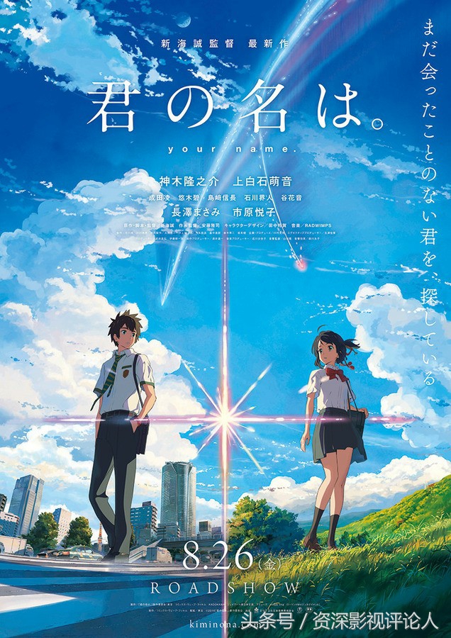 重温感人电影,重温经典爱情电影