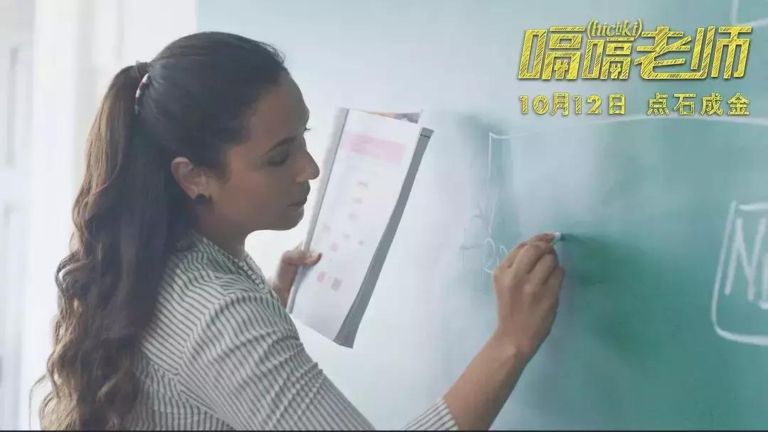 印度网友评论国内拍不出的电影,戳中痛点视频