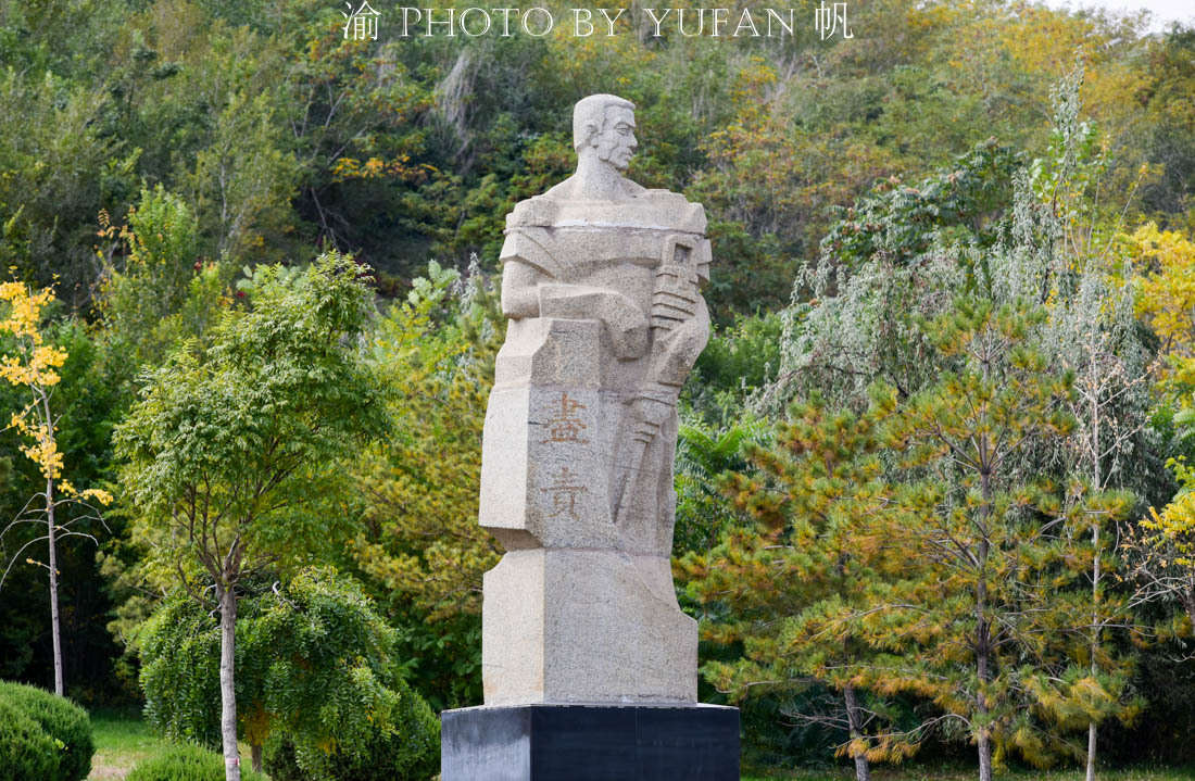 金川国家矿山公园怎么样,金川矿山公园攻略