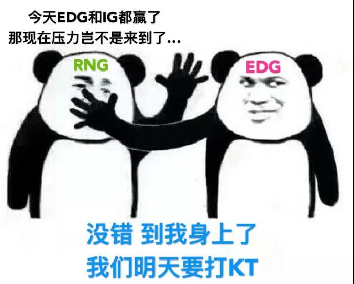 lpl小组赛积分榜最新排行榜,英雄联盟lpl2023夏季赛积分