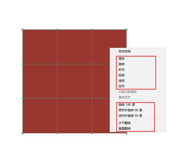 要记住photoshop的哪些快捷键,超详细photoshop快捷键大全