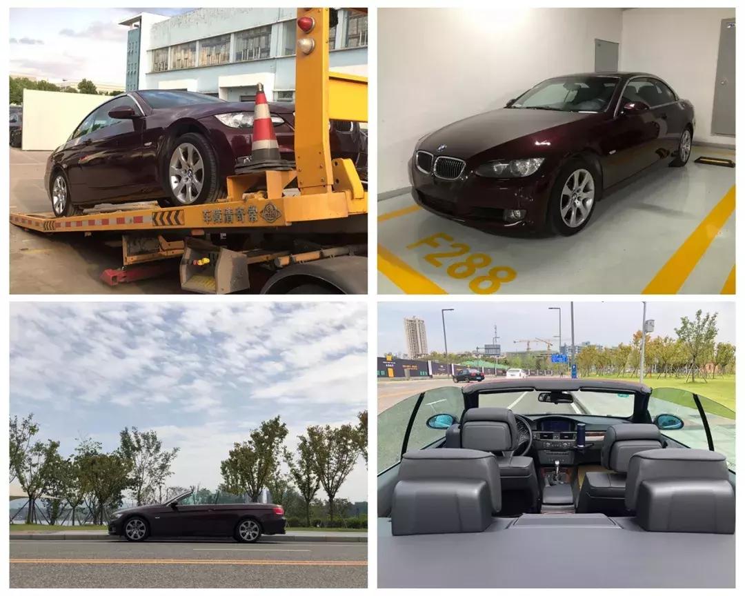 十几万买宝马,宝马330敞篷多少钱可以买