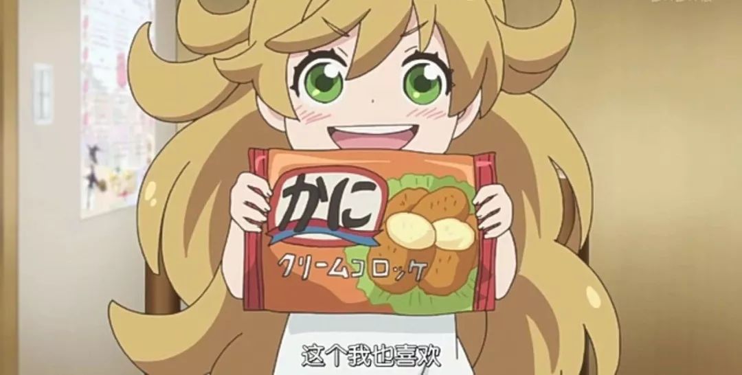 看日剧的app推荐免费的,免费翻译日语的app哪个好用