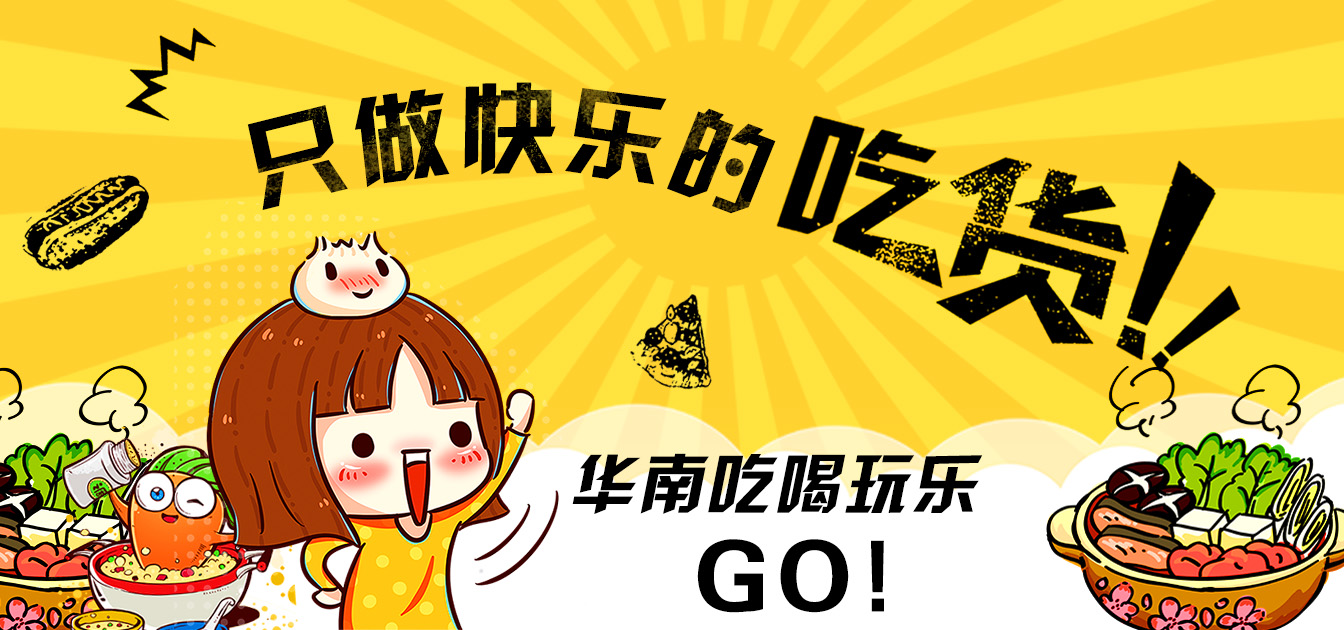 游玩香港,香港亲子一日游最佳攻略自由行