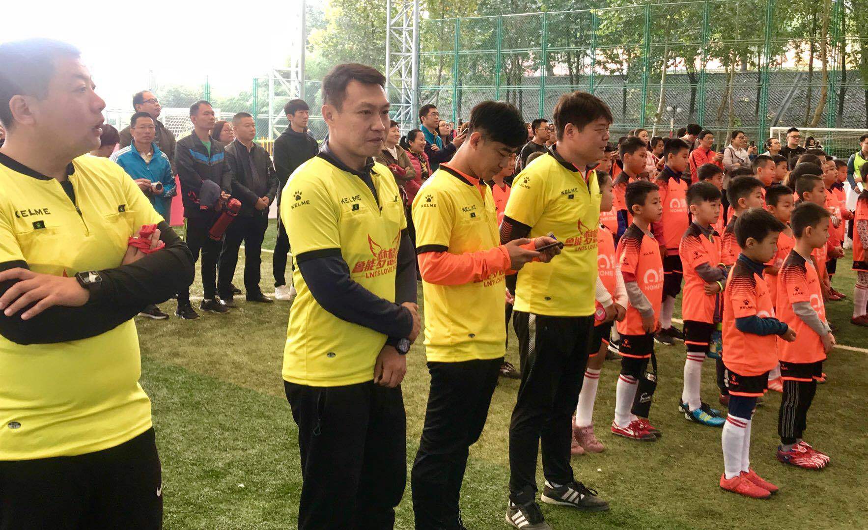 给中国足球，插上梦想翅膀！捷信·鲁能梦想公园公益活动启幕