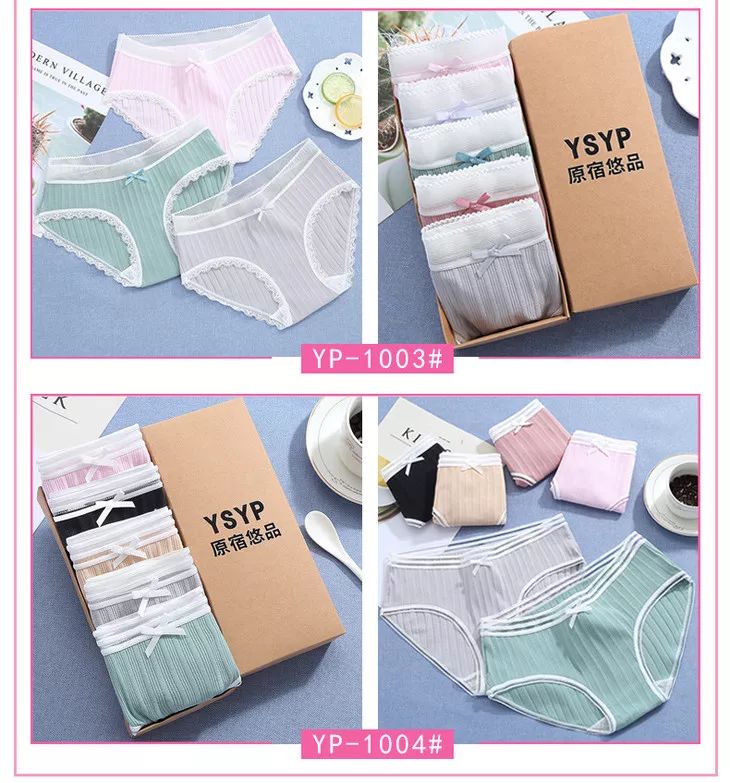 一条裤定价500多有可能吗,一条裤带多少钱合适