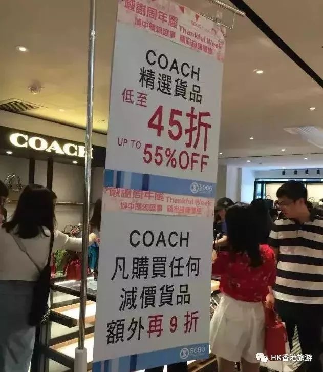 2022年崇光百货店庆时间,崇光百货公司11月几号开始店庆