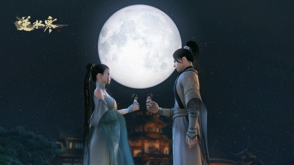 逆水寒回顾剧情动画,逆水寒回顾动画