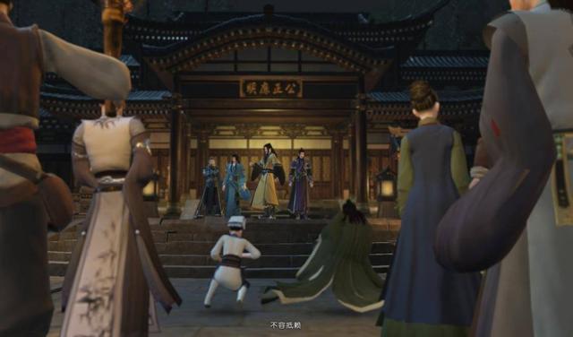 逆水寒回顾剧情动画,逆水寒回顾动画