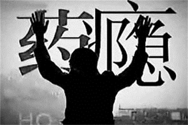 长时间吃甘草片有什么危害,常年吃甘草片会造成什么后果