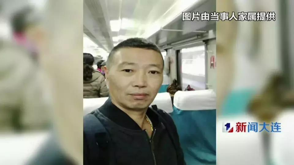 在大连走失寻人启事,寻人启事抑郁症