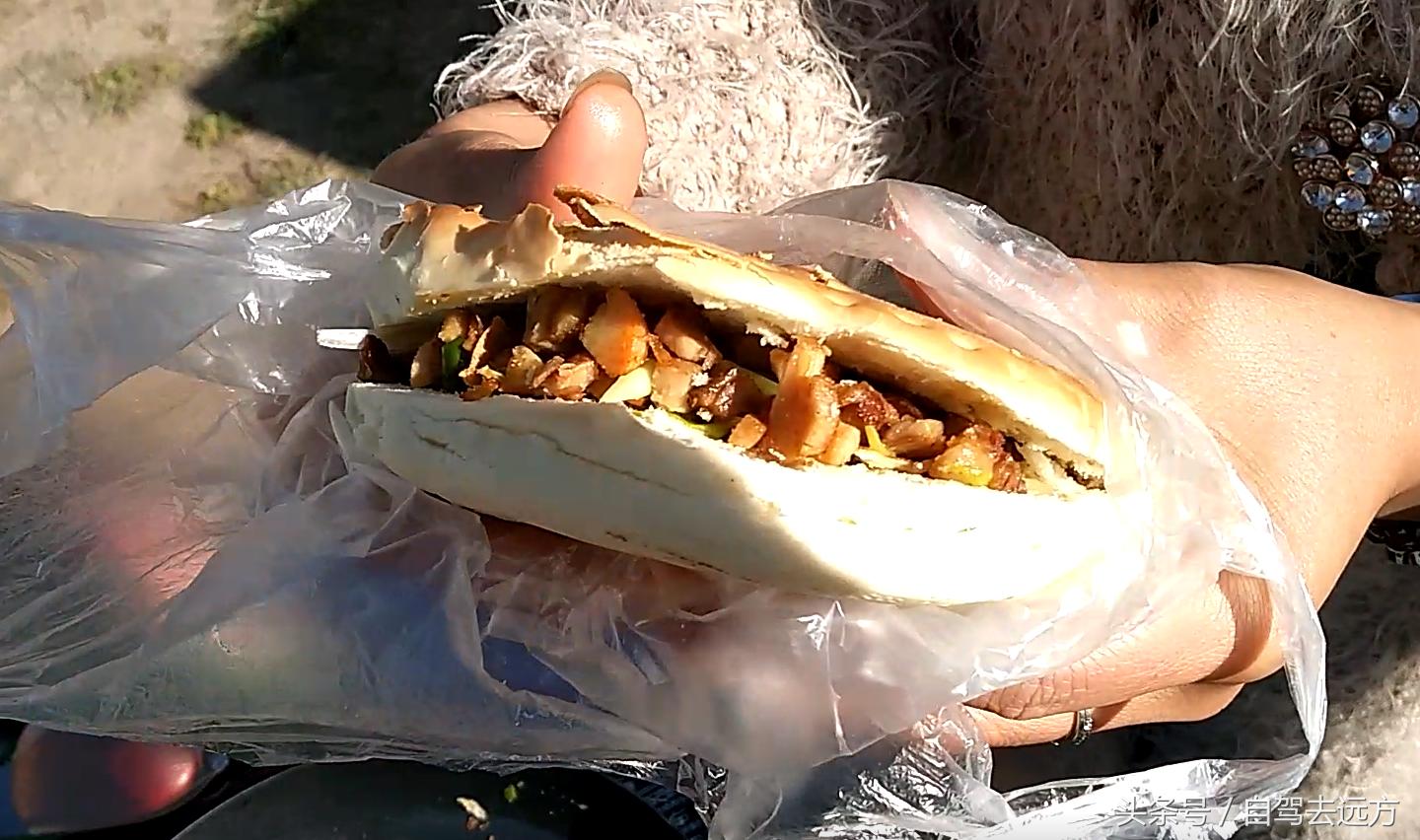 灞变腹鐗ф皯楠戦┈,灞变腹楠戦┈鐗ф皯