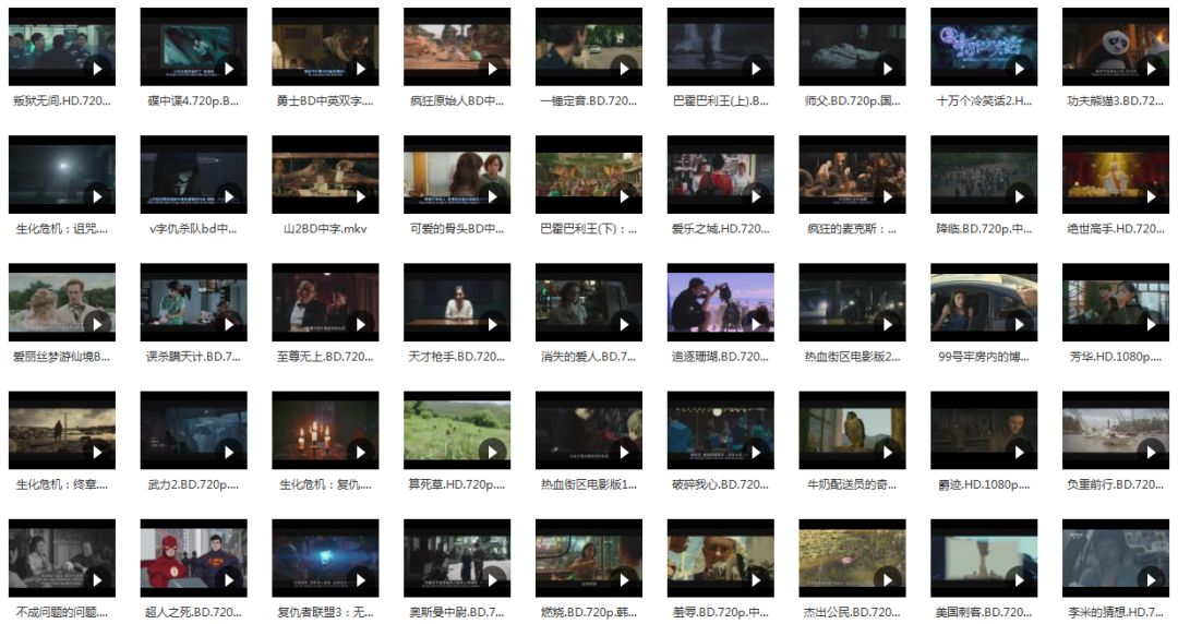 分享软件导航,分享软件靠谱吗