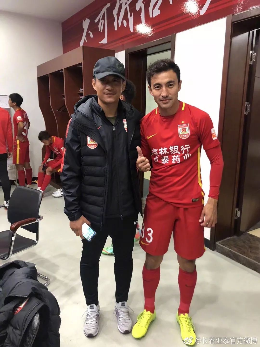 当“何超们”成为中坚，亚泰96一*开代**启第二次足球人生