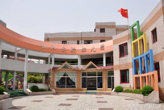 上海幼托中心哪家好,上海私立幼儿园排名