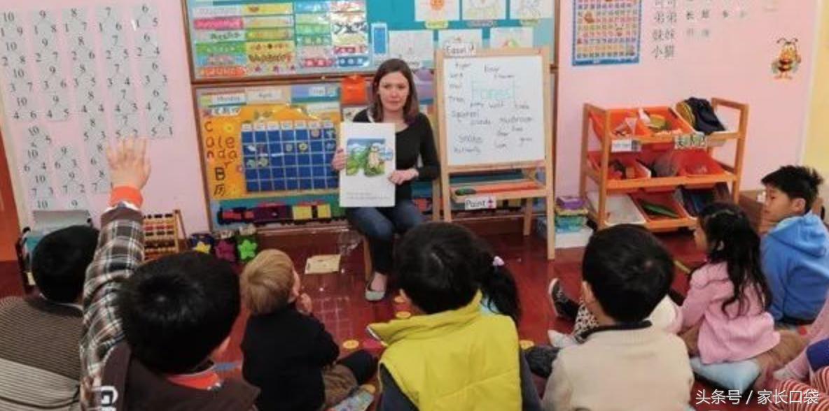 上海市幼托机构,上海幼儿园私立和公立学校哪个好