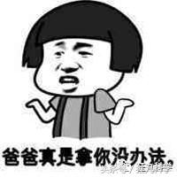 鑻规灉闂磋皪鑺墖鏄湡鐨勫悧,闂磋皪鍏ヤ镜鑺墖