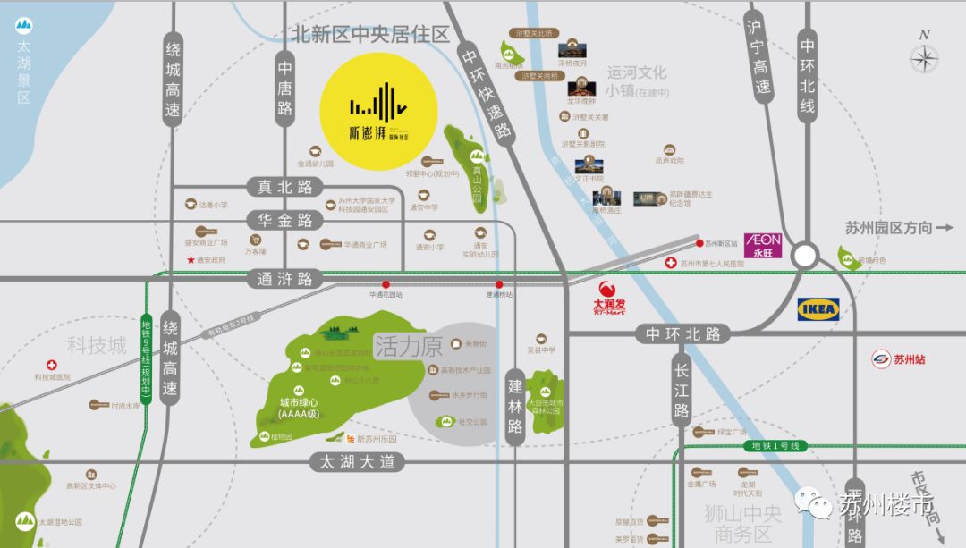 今天，北新区网红纯新盘首次亮相，1000张加油卡瞬间送完，明天·