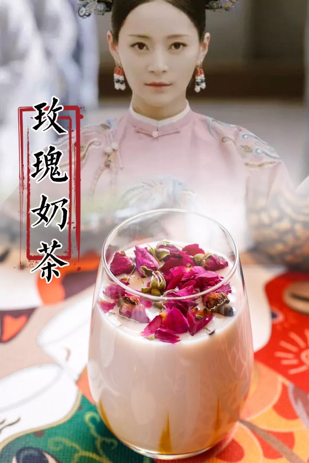 津城99.99%的抹茶控，都被这个“网绿”撩的欲罢不能！