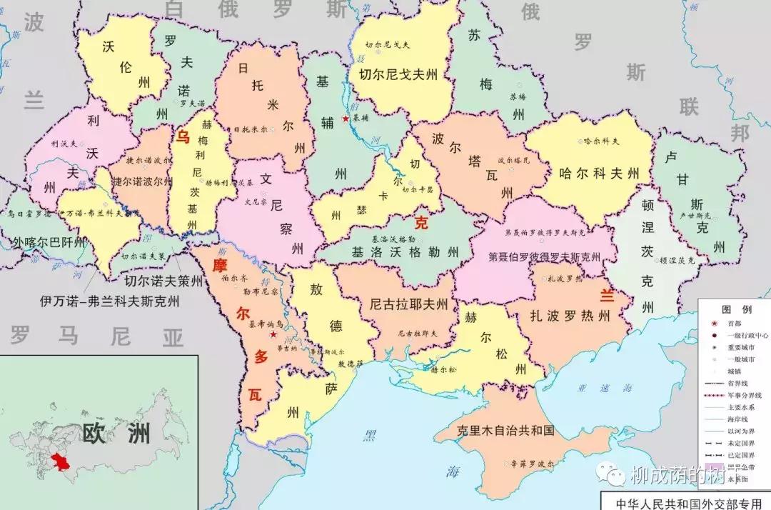 世界行政第79篇：东欧6国主要省份和城市分布图