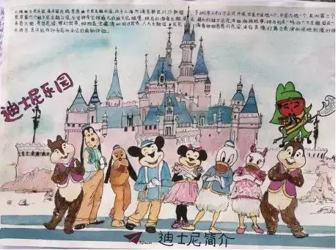 制作一份旅行攻略耗时长达半年，背后的作者竟然是……