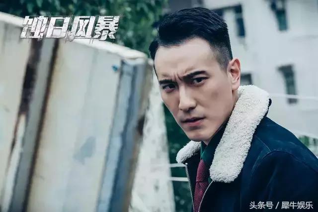 蚀日风暴粤语1-36全集手机免费看,蚀日风暴豆瓣